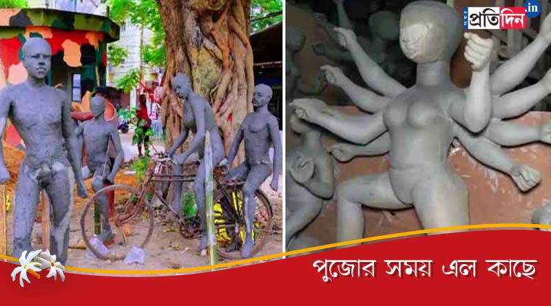 Durga Puja 2020: Kestopur Prafulla Kanan Adhibashi Brinda is preaparing for Puja focussing social responsibility amidst corona scare| Sangbad Pratidin
