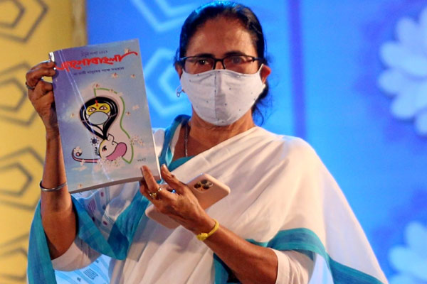 Mamata Banerjee
