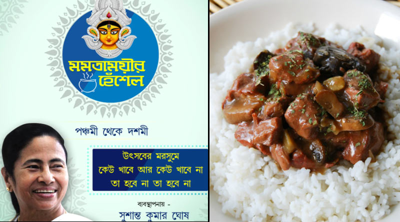 TMC Councillor from Kasba will feed people on puja days for free from community kitchen named after Mamata Banerjee