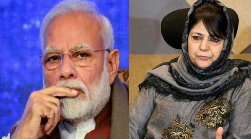 Former CM Mehbooba Mufti Refers to Afghanistan over Kashmir's Statehood | Sangbad Pratidin