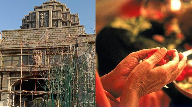 People can offer Anjali from the comfort of their home this Durga Puja| Sangbad Pratidin