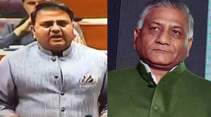 Pakistan should be blacklisted by FATF, Says VK Singh after Pulwama admission |Sangbad Pratidin