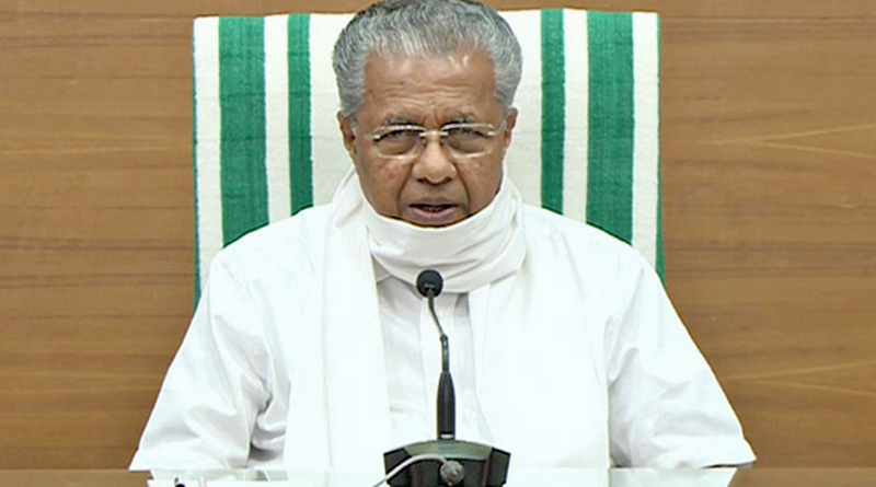 COVID-19 vaccine will be free for all in Kerala, says Pinarayi Vijayan | Sangbad Pratidin