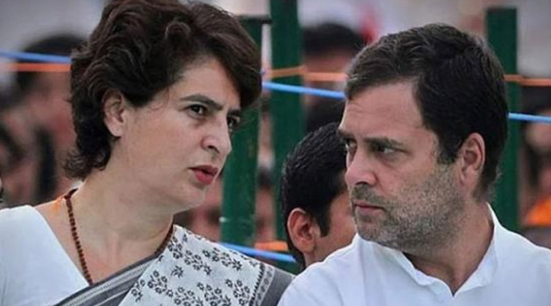 WB Assembly Polls 2021: Rahul Gandhi will come to Bengal for election campaign | Sangbad Pratidin