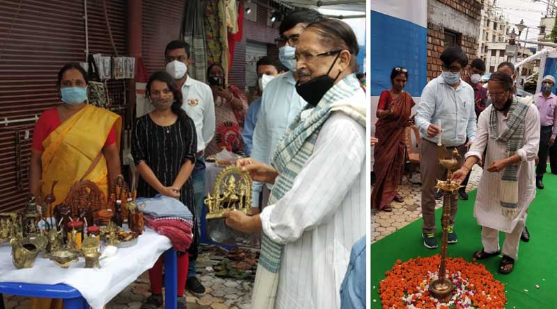 'Sristisree' Mela starts in Kolkata to boost village economy after lockdown| Sangbad Pratidin