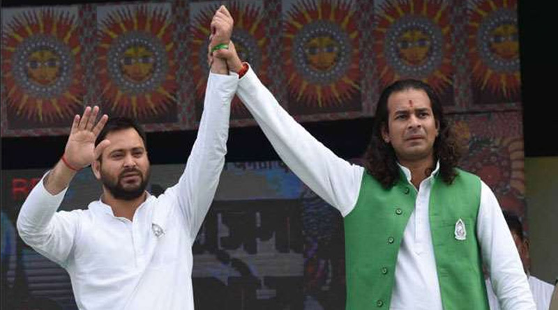 Tejaswi Yadav, Tej Pratap booked for murder of ex-RJD leader Shakti Malik । Sangbad Pratidin