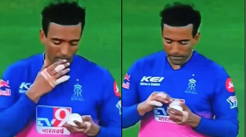 IPL 13: Robin Uthappa spotted applying saliva on the ball during RR vs KKR clash |Sangbad Pratidin