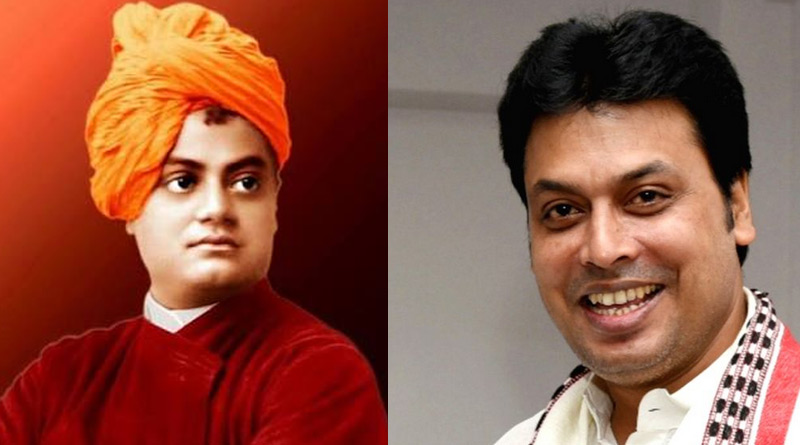 BJP govt to stay for 30-35 yrs if Vivekananda’s pictures hung at homes: Tripura CM । Sangbad Pratidin