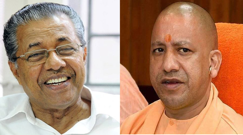Kerala was best governed state in the country while Uttar Pradesh ended at the bottom, according to Public Affairs Centre |Sangbad Pratidin