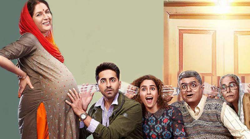 Bangla News of Badhaai Ho franchise: Instead of Ayushmann Khurrana Rajkummar Rao and Bhumi Pednekar to star in Badhaai Do | Sangbad Pratidin