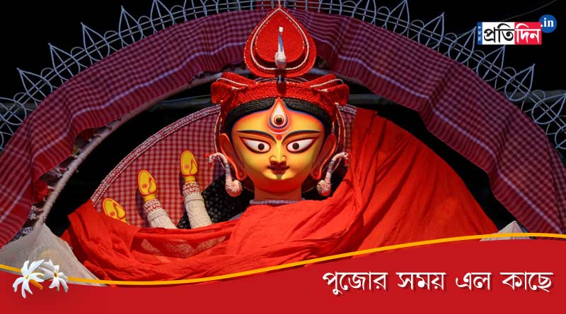 People can watch Durga Puja of Kolkata's Suruchi Sangha digitally | Sangbad Pratidin