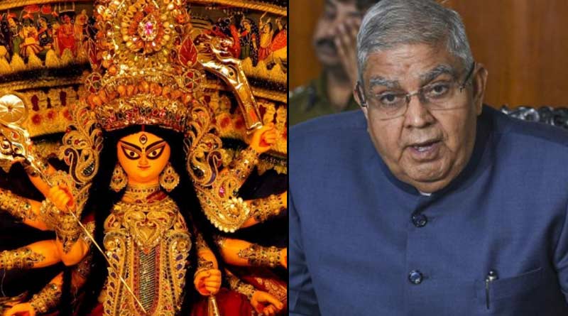 'Maa Durgai will remove all sorrows', Governor Jagdeep Dhankar tweeted on the morning of Mahasaptami | Sangbad Pratidin
