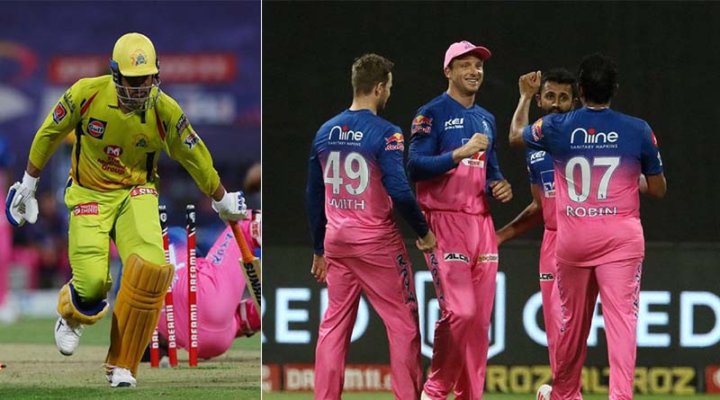 ‌IPL 2020: RR beats CSK by 7 wickets | Sangbad Pratidin‌‌