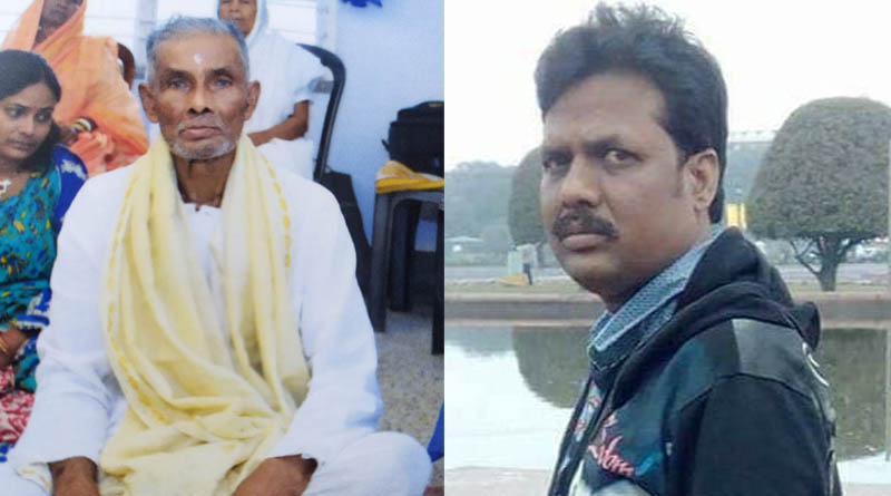 West Bengal news in Bengali: BJP leader accused of murdering father over property dispute at Diamod Harbour| Sangbad Pratidin