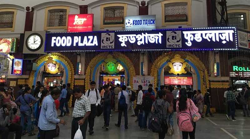 Bengali news: Food plazas at Howrah and sealdah station will not be open in October | Sangbad Pratidin
