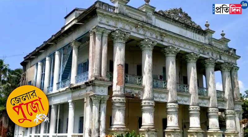 Due to Corona, Durga Pujo will not be held at Gobardanga zamindar's house this year | Sangbad Pratidin