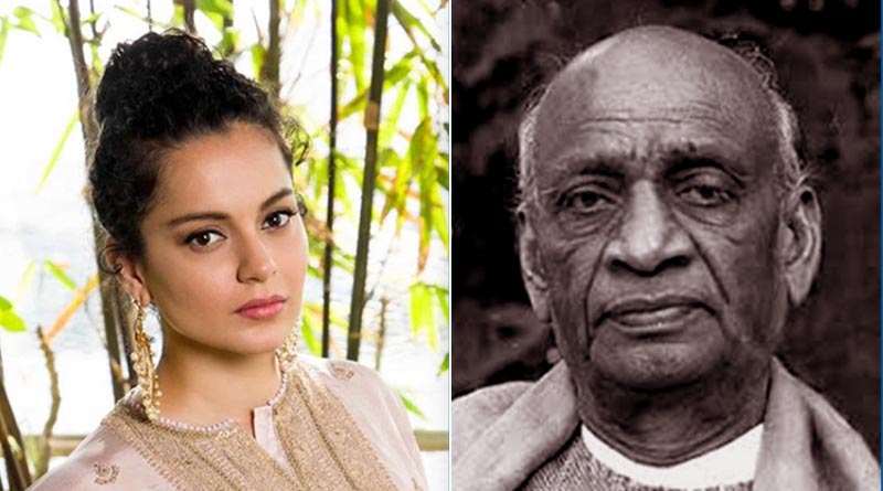 Kangana Ranaut pays tribute to Sardar vallabhbhai Patel, tweets to 'regret your decision to sacrifice position as Prime Minister'| Sangbad Pratidin