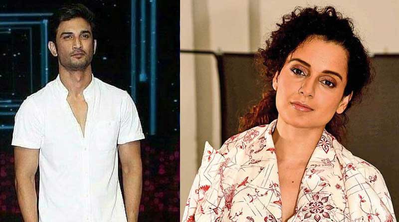 Bangla News of Sushant Singh Rajput Case: Kangana Ranaut again slams ‘Movie Mafia’ After AIIMS report | Sangbad Pratidin
