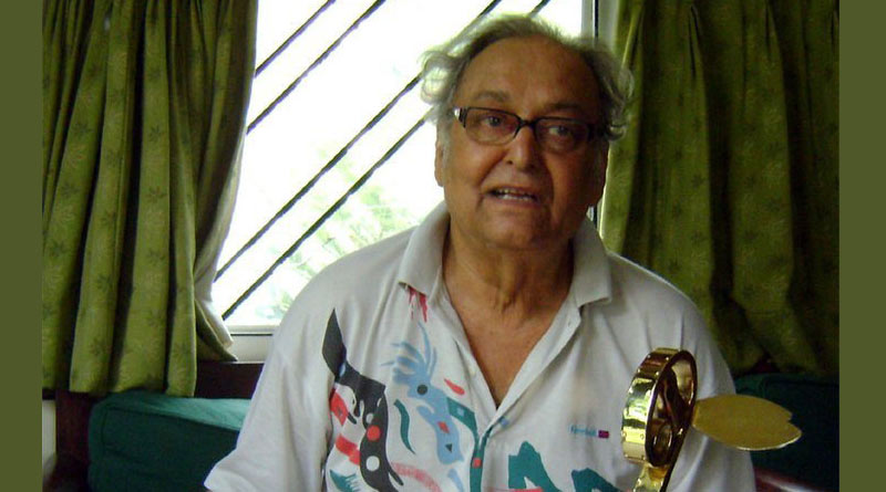 Bangla News of Soumitra Chatterjee: Legendary Bengali actor’s first episode of dialysis have been completed | Sangbad Pratidin