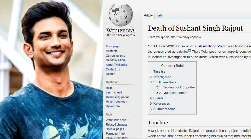 Bangla News of Sushant Singh Rajput: Actor’s friend demands Wikipedia status change, Shweta Singh Kirti’s all social media accounts deleted | Sangbad Pratidin