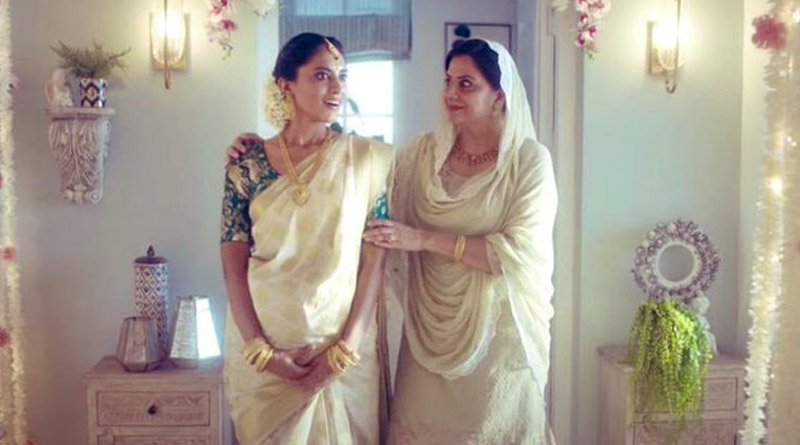 Tanishq takes down 'Ekatvam' campaign advertisement of Hindu-Muslim couple after social media backlash, Shashi Tharoor slams trolls | Sangbad Pratidin‌‌