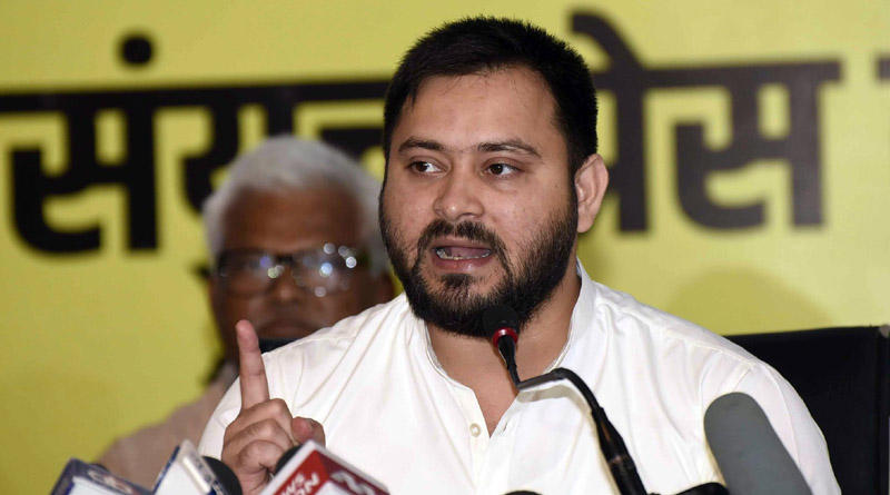 Bihar's Grand Alliance Clinches Seat-sharing Deal for Assembly Polls, Tejashwi Yadav Oppn’s CM Face‌‌ | Sangbad Pratidin