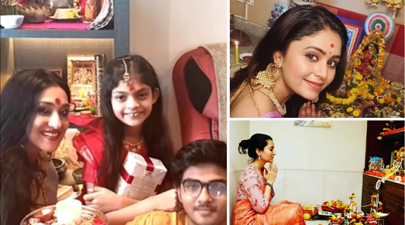 Bangla News of laxmi puja 2020: Here is how Bengali celeb celebrated the Puja | Sangbad Pratidin