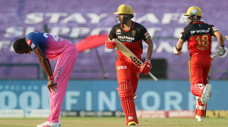 IPL 2020: Royal Challengers Bangalore beats Rajastha Royals by 8 wickets | Sangbad Pratidin