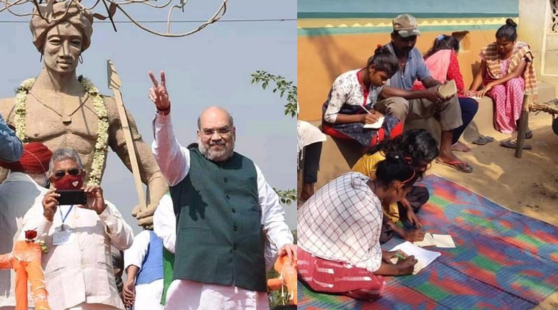Bangla news: people from bankura's village demand apology, send letter to Amit shah । Sangbad Pratidin