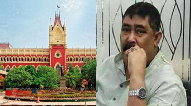Bengali news: Kolkata High court asks for case diary of Anubrata Mandal case | Sangbad Pratidin