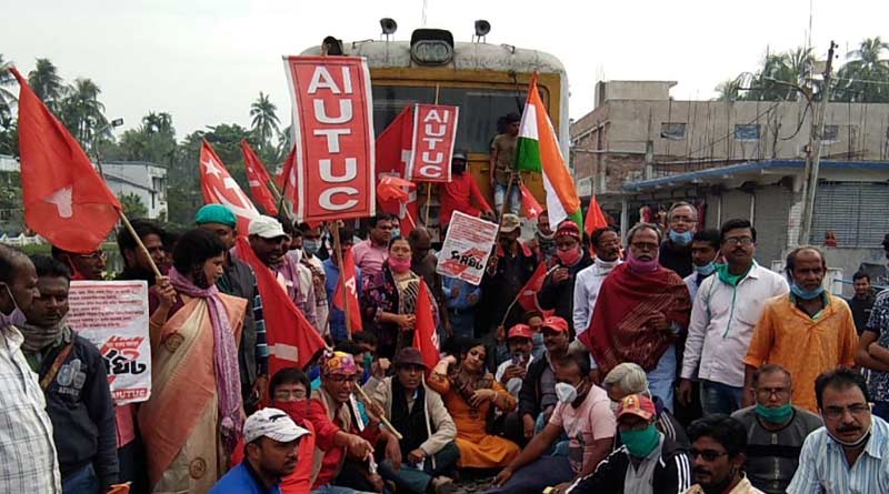 What did Mamata say about the Strike? | Sangbad Pratidin