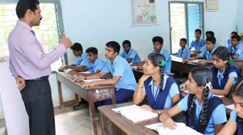 Centre issues new rule to recruit teachers, qualifying marks become higher than before | Sangbad Pratidin