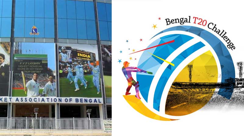 Sports news in Bengali: A T-20 match will be on 28 November between Mohunbagan and East Bengal | Sangbad Pratidin