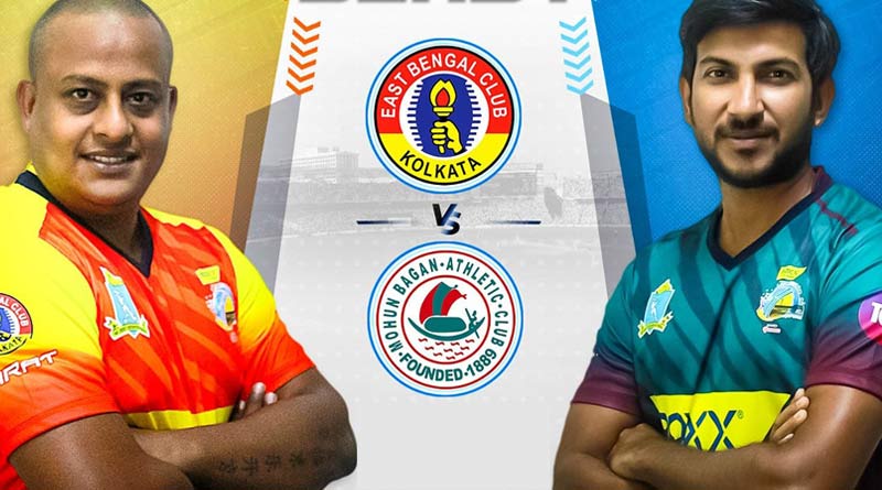 Bengal T-20 Challenge: Mohun Bagan beat East Bengal by 1 run | Sangbad Pratidin