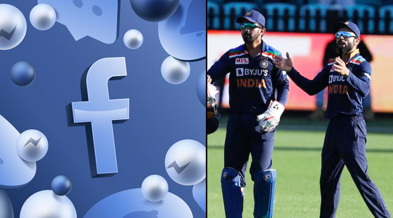 Now you can watch exclusive content from India Tour of Australia on Facebook | Sangbad Pratidin