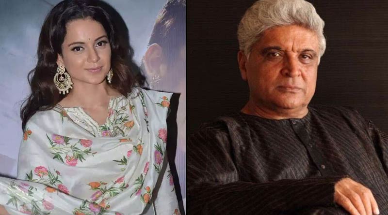 Poet and lyricist Javed Akhtar files defamation case against actress Kangana Ranaut ।Sangbad Pratidin