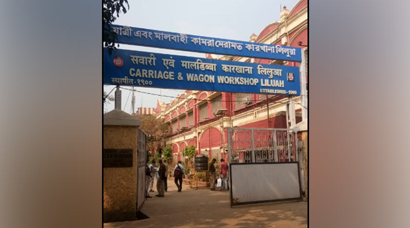 Bengali signboard returns at Liluah rail workshop after heavy protests| Sangbad Pratidin
