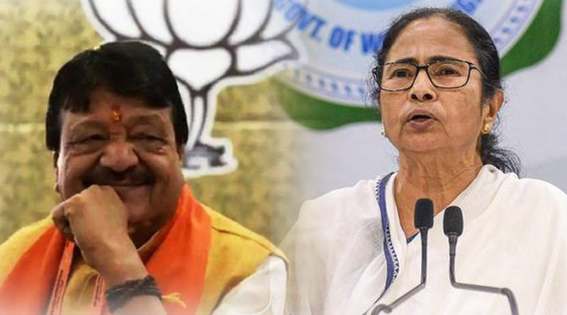 Bihar Election Results 2020: What will be the impact on bengal politics |Sangbad Pratidin
