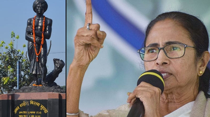 CM Mamata Banerjee announces holiday on Birsa Munda's birthday from Bankura| Sangbad Pratidin