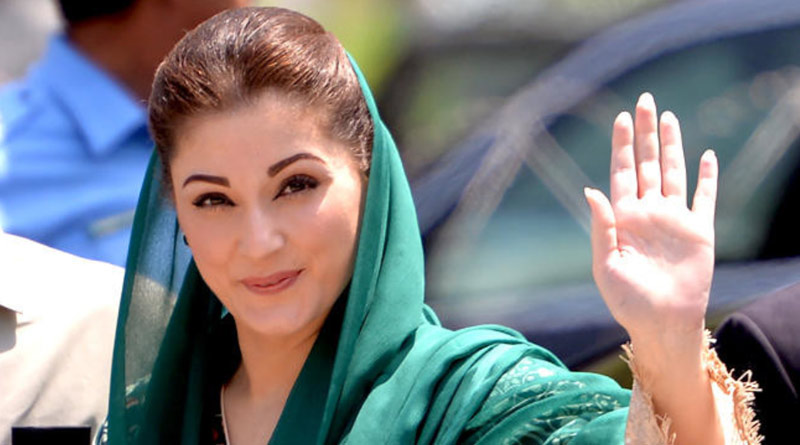 Cameras installed in jail bathrooms, alleges Nawaz Sharif's daughter Maryam | Sangbad Pratidin