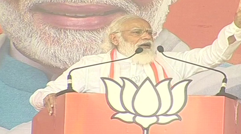 Bihar Election 2020: Bihar is set to re-elect the NDA, Prime Minister Narendra Modi said |Sangbad Pratidin