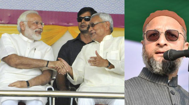 Bihar Election 2020: BJP rejects exit polls, Says, NDA will form government |Sangbad Pratidin