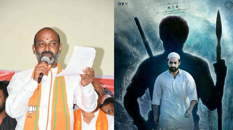 Bangla News of RRR Film: BJP MP Bandi Sanjay Kumar has warns director SS Rajamouli for the controversial movie teaser | Sangbad Pratidin