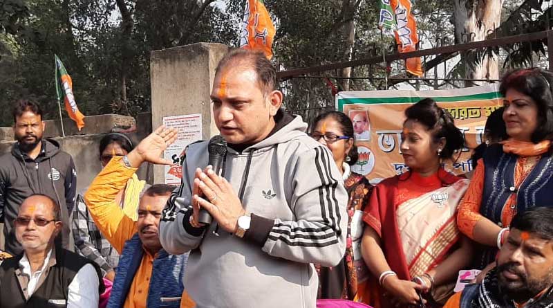BJP leader Raju Banerjee welcomes Suvendu Adhikari
