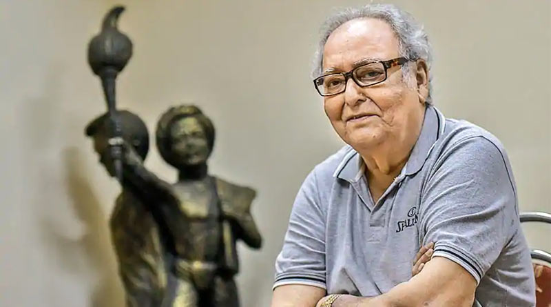 The teaser of AMI SOUMITRA Launched on the historic occasion of 21st February | Sangbad Pratidin