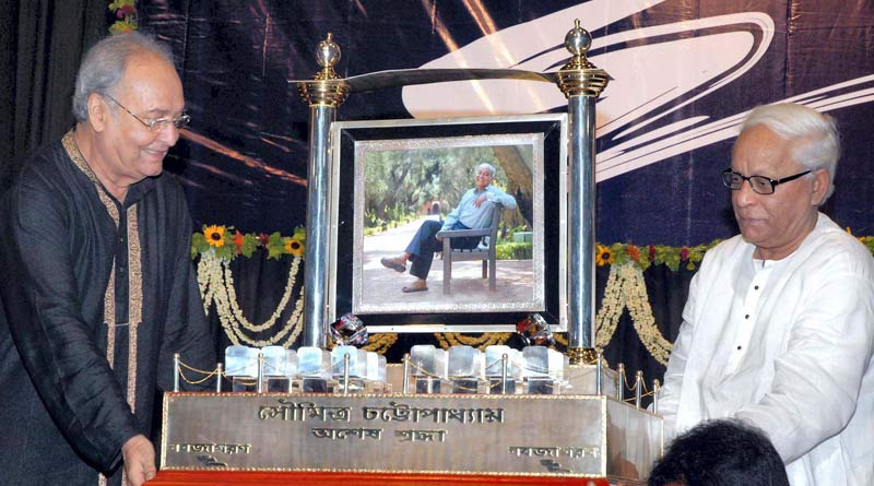 Buddhadeb Bhattacharya expresses sorrow for the demise of Veteran actor Soumitra Chatterjee ।Sangbad Pratidin