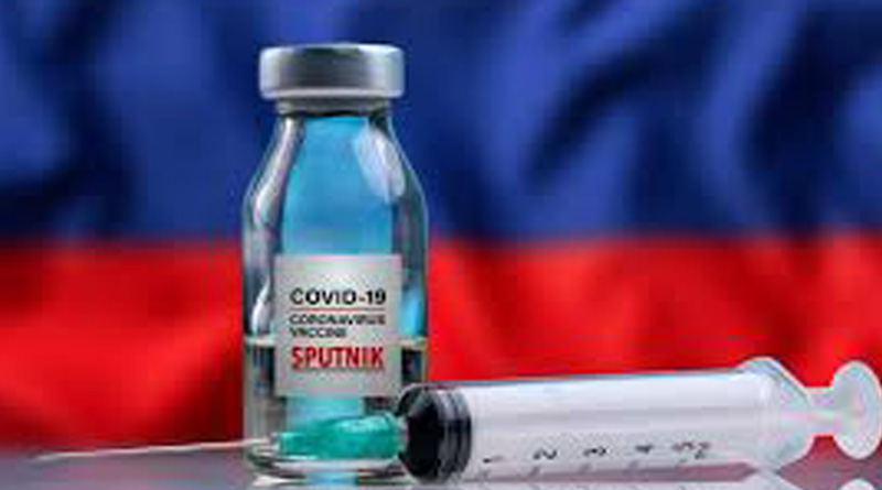 Russian corona vaccine Sputnik V will be produced in India from August | Sangbad Pratidin