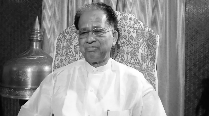 With Tarun Gogoi’s Death, Assam Loses One Of Its Tallest Leaders । Sangbad Pratidin