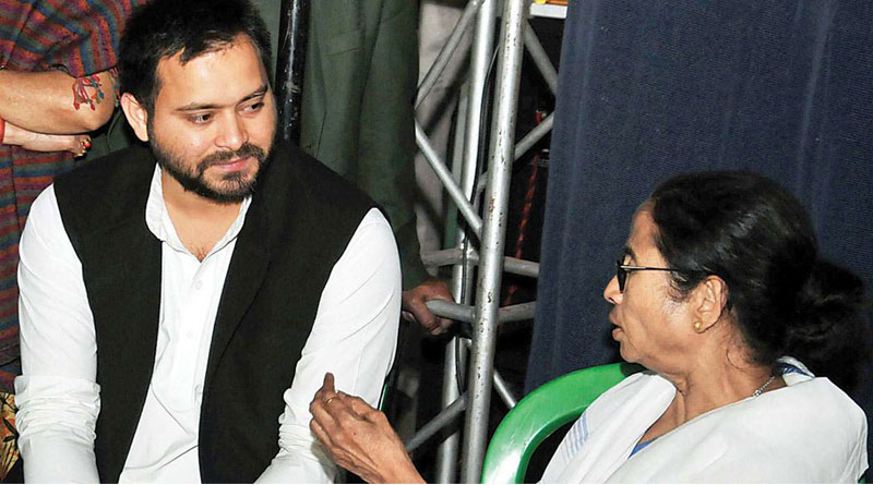 Bihar Election Results 2020: West Bengal chief minister Mamata Banerjee praises Tejaswi Yadav for his fight |Sangbad Pratidin
