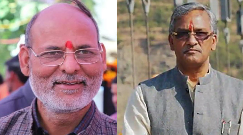 Uttarakhand: BJP suspends former minister for seeking suspension of CM Rawat । Sangbad Pratidin